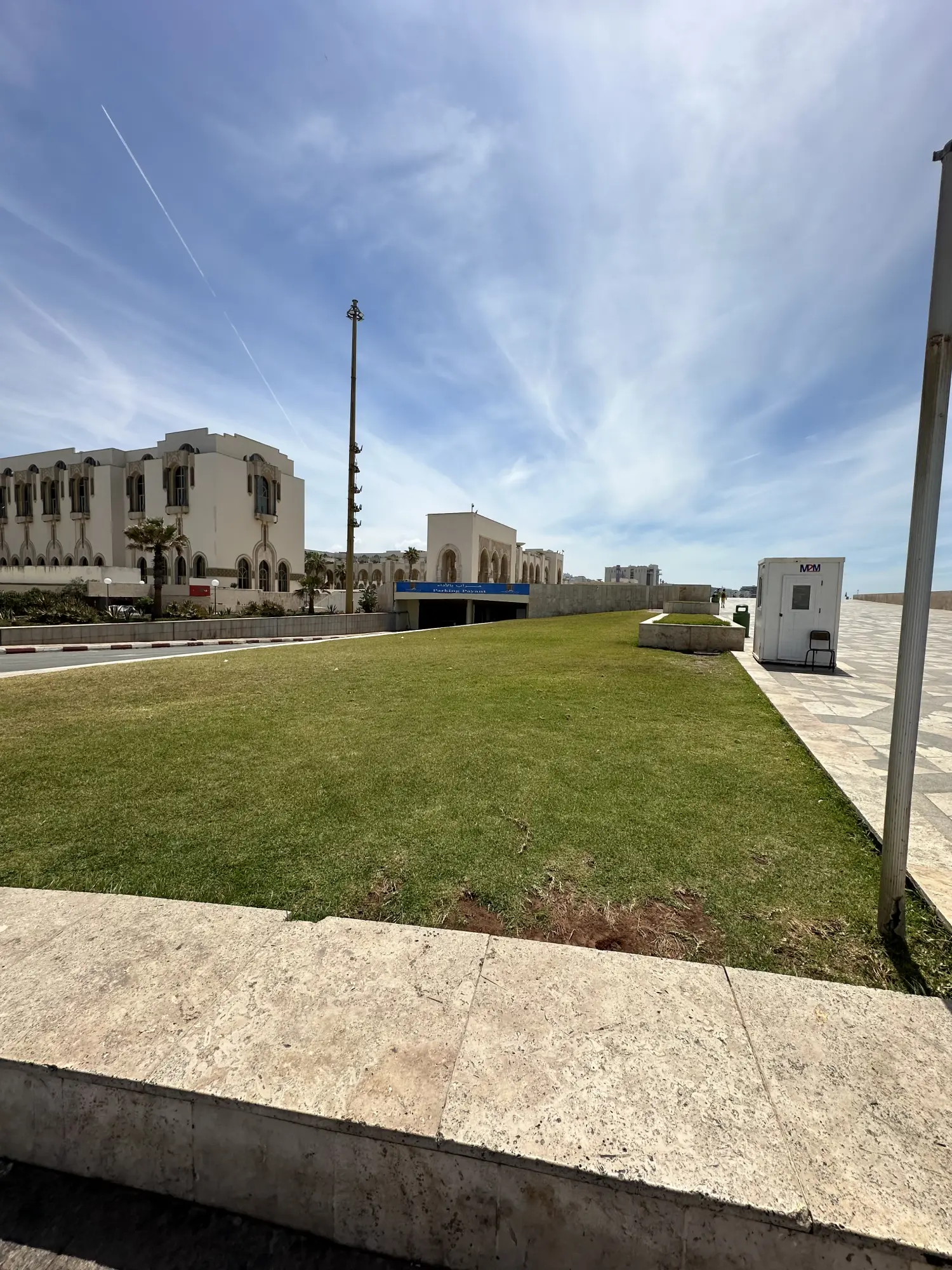Casablanca Settat photo