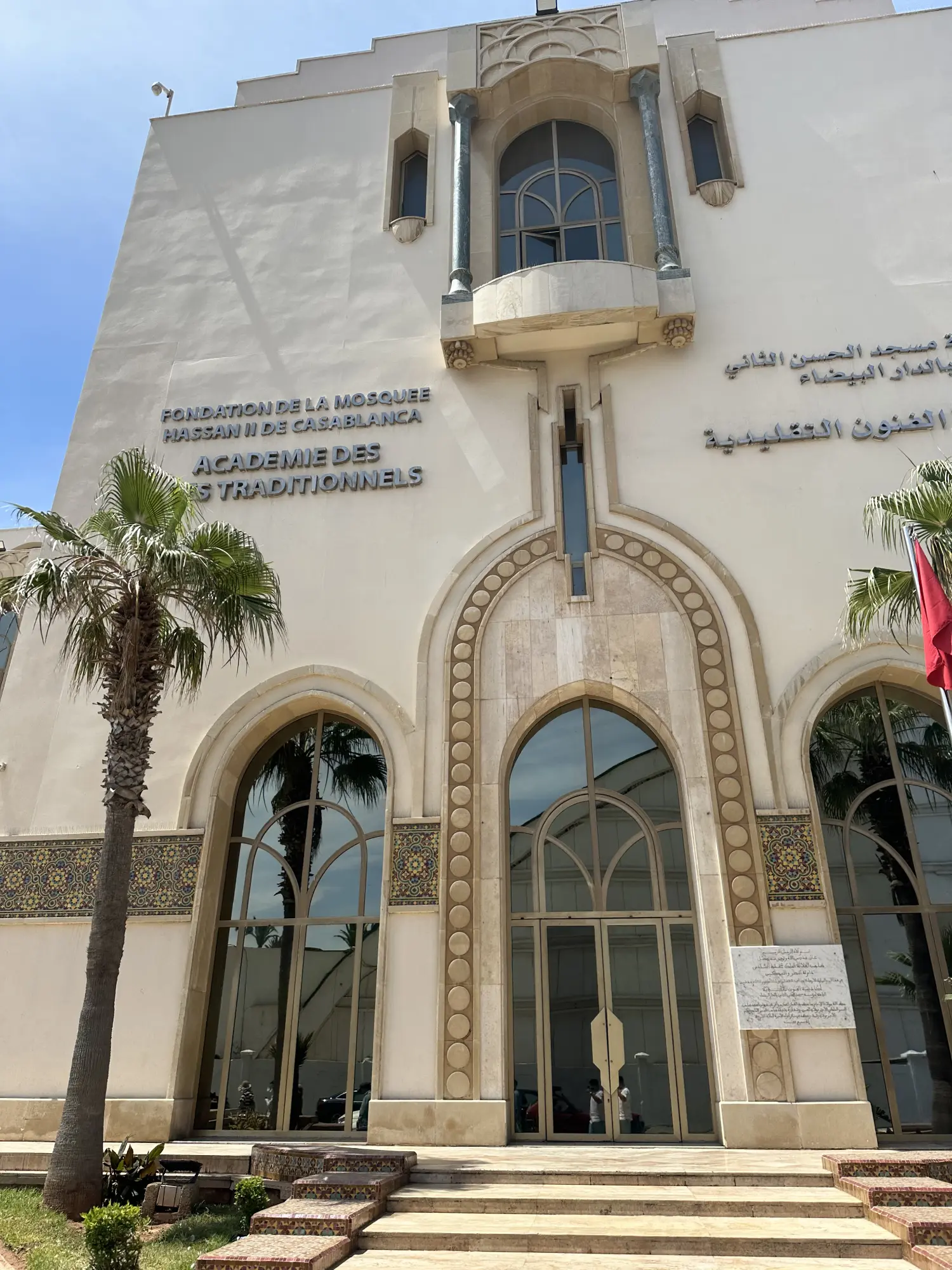 Casablanca Settat photo