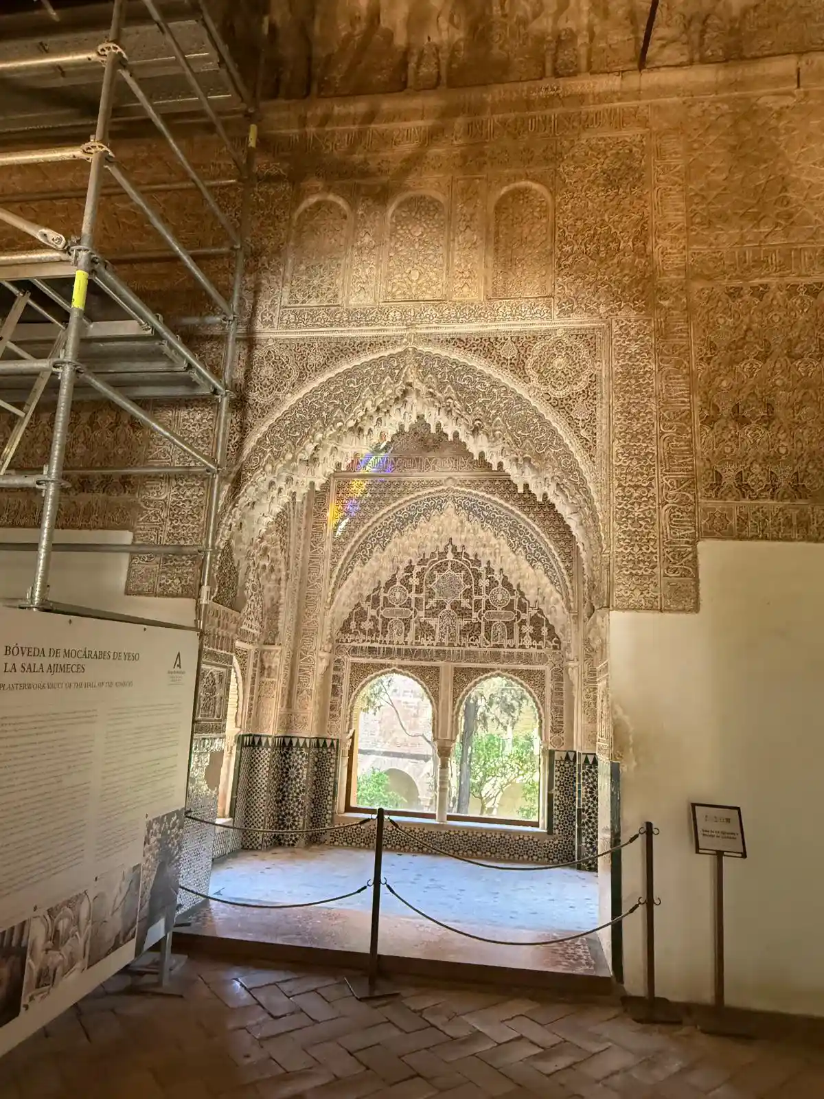 Alhambra photo