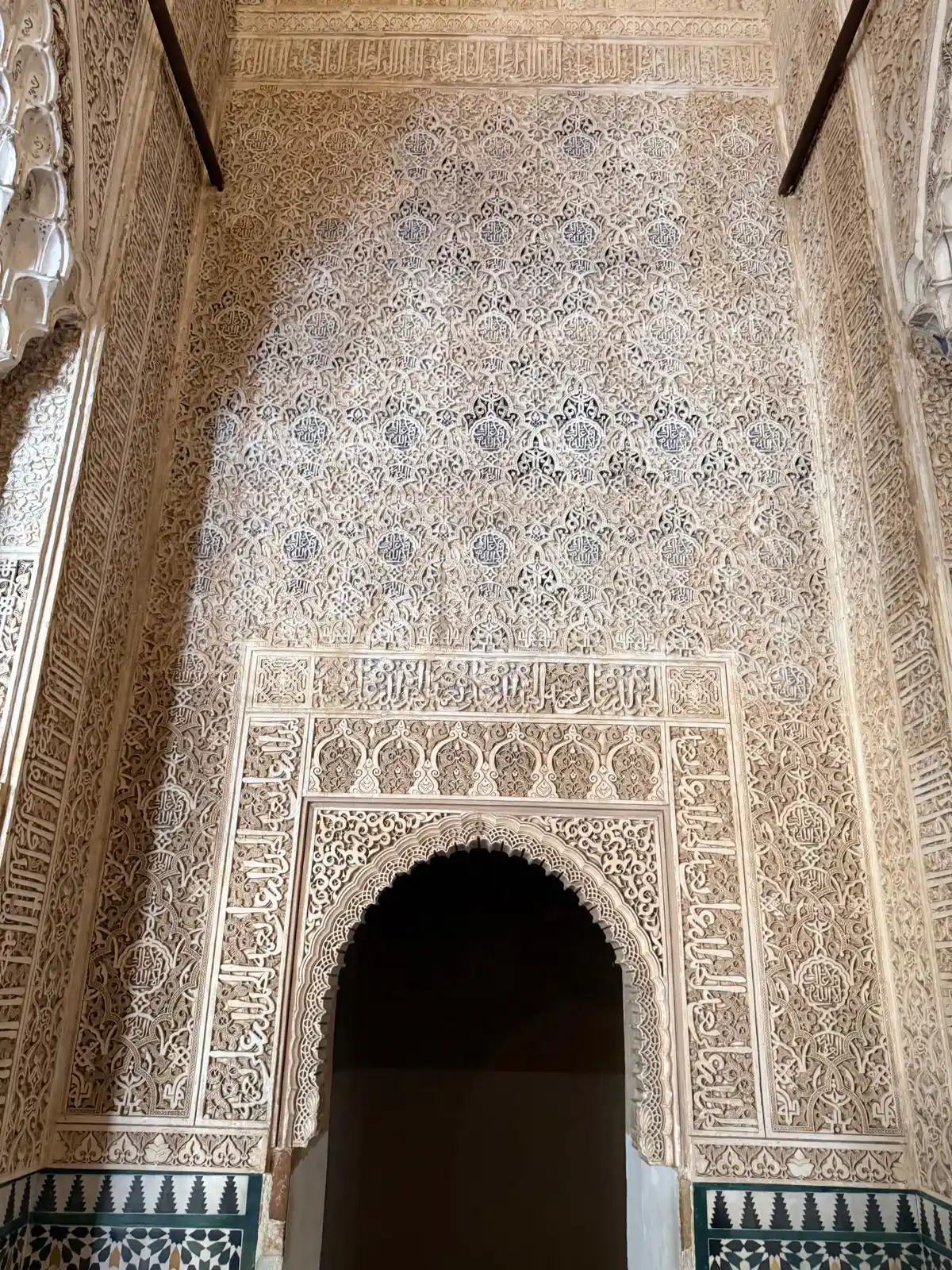Alhambra photo