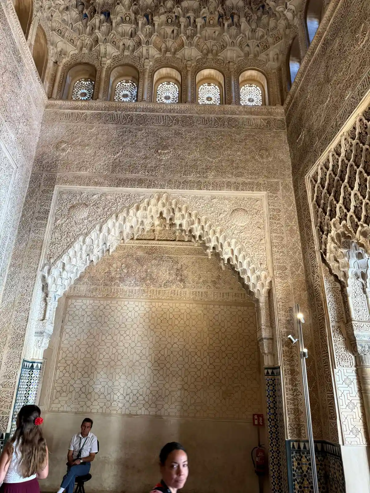 Alhambra photo
